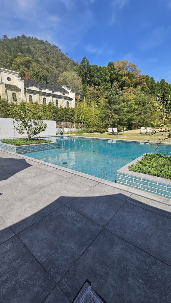 Roku Kyoto Thermal Pool