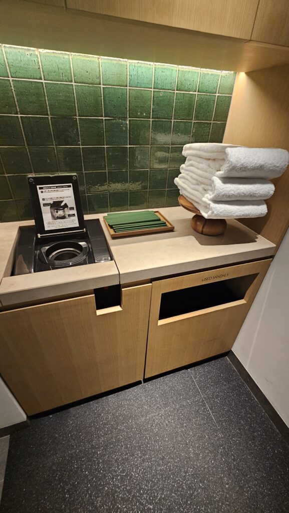 Roku Kyoto Men's Locker Room Swimsuit Dryer