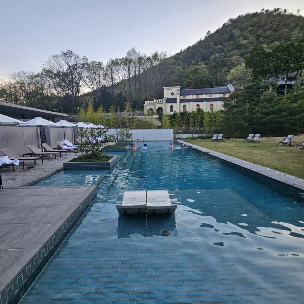 Roku Kyoto Thermal Pool