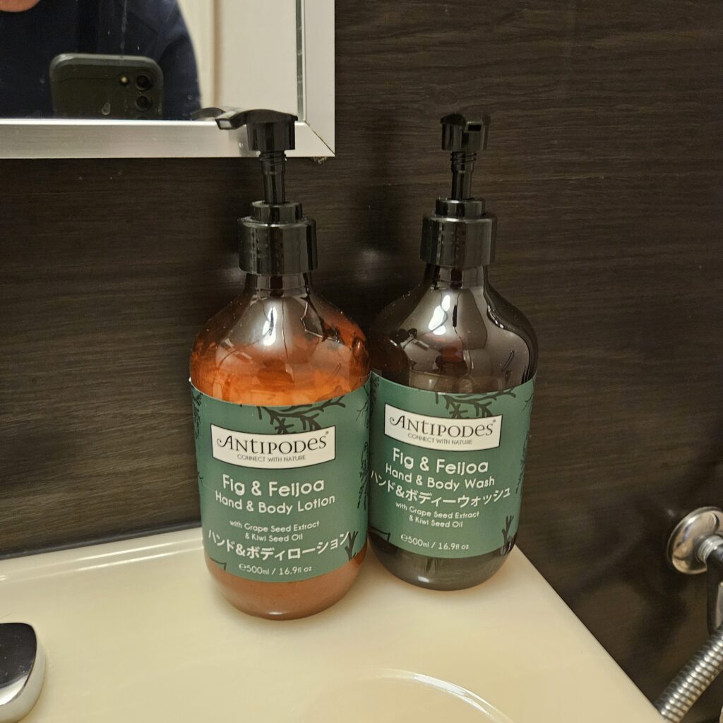 ANA Crowne Plaza Fukuoka Antipodes Bath Amenities