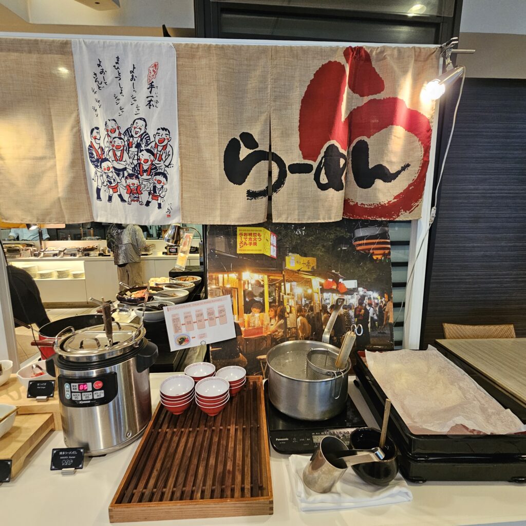 Crowne Cafe Hakata Ramen Station