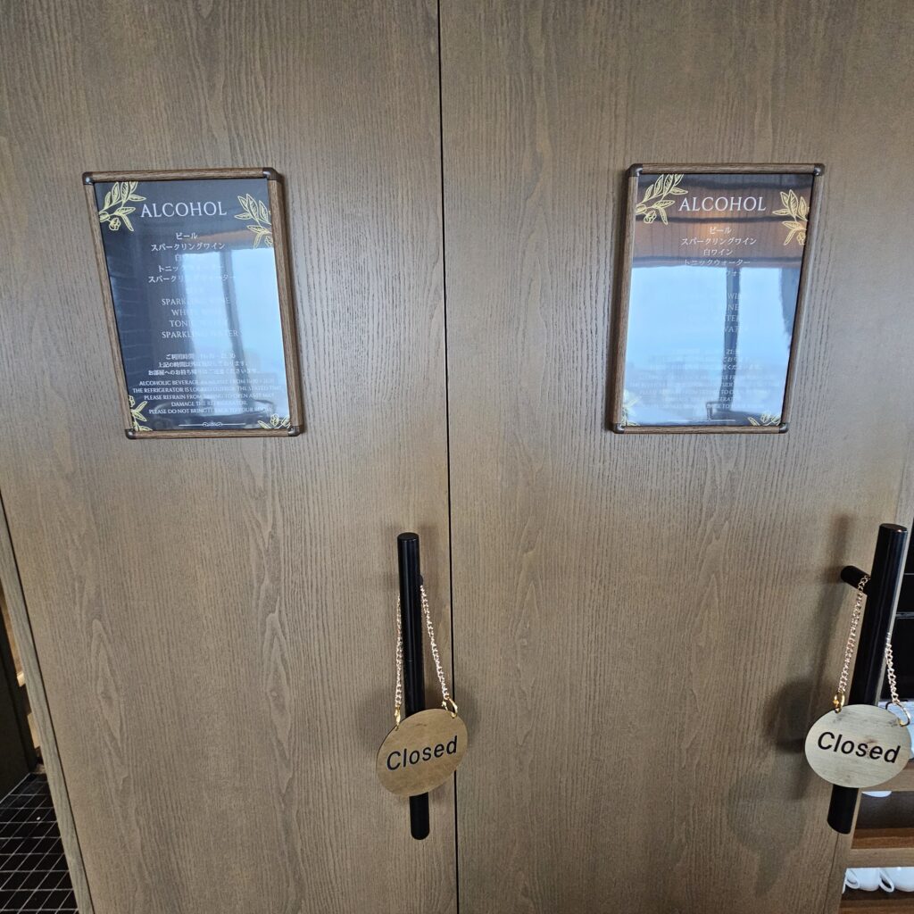 Sheraton Club Lounge Fridge