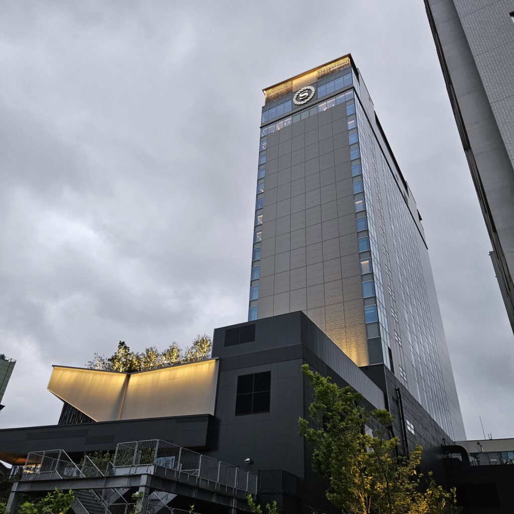 Sheraton Kagoshima Building