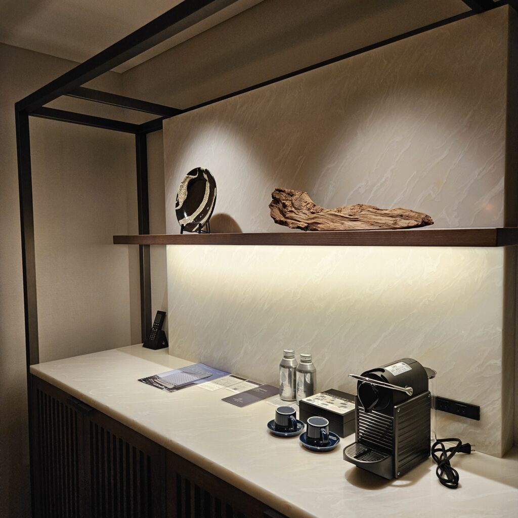 Sakurajima Suite Pantry
