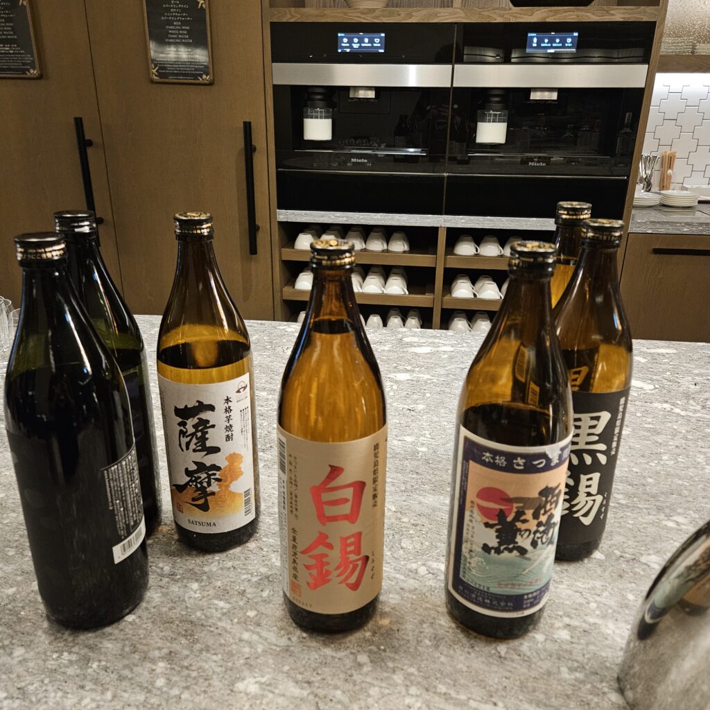 Sheraton Club Lounge Sake