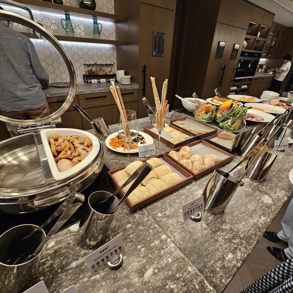 Sheraton Club Lounge Evening Hors d'oeuvres