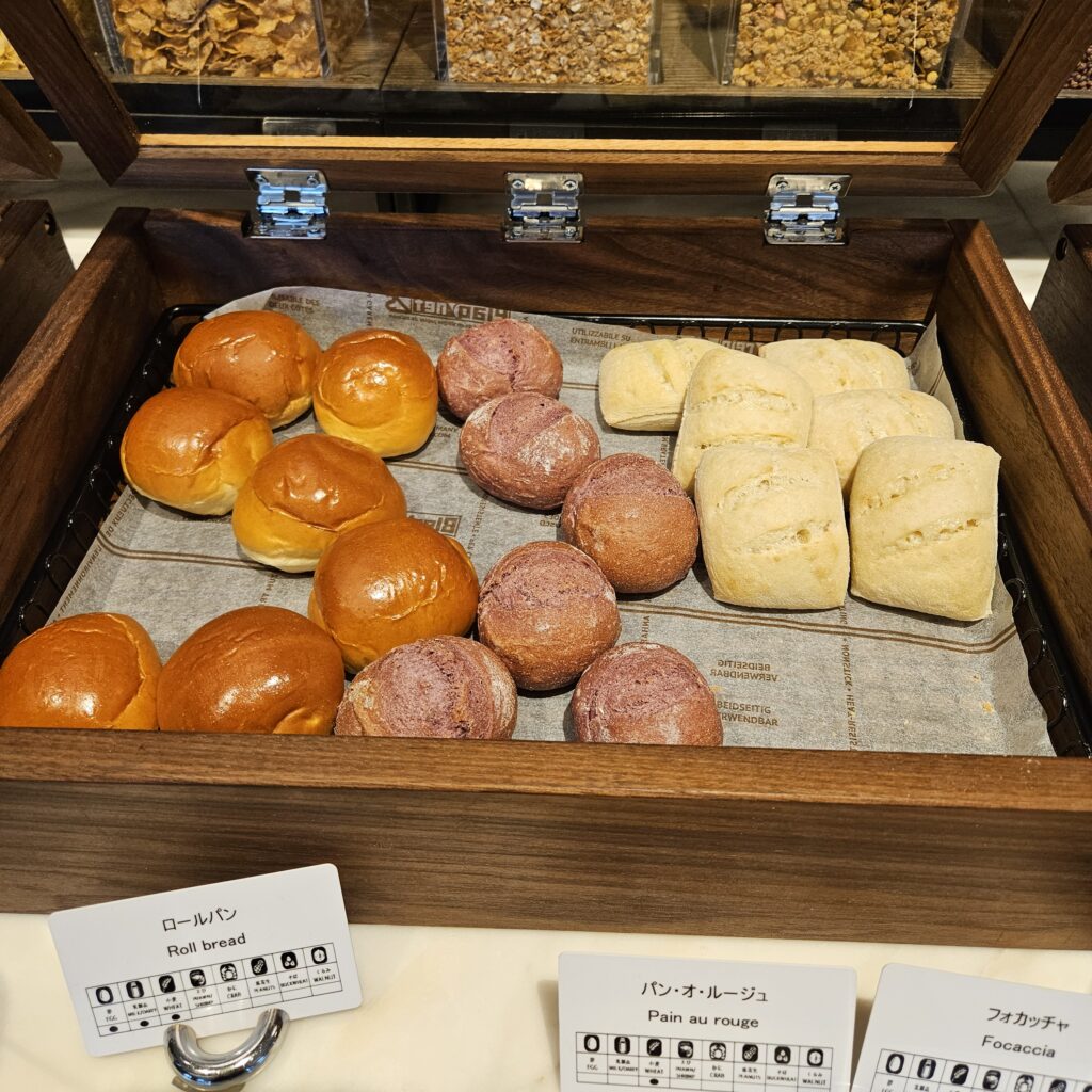 Daily Social Breakfast Pastries