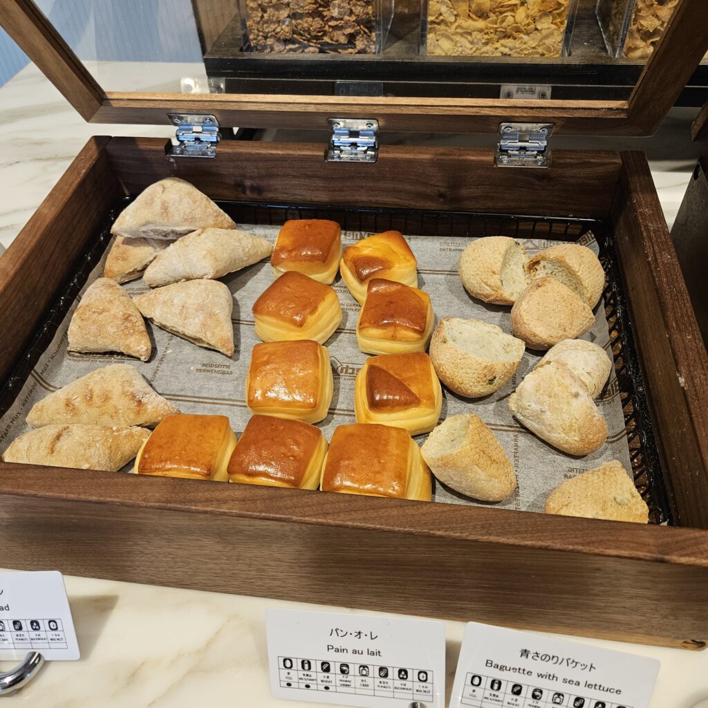 Daily Social Breakfast Pastries