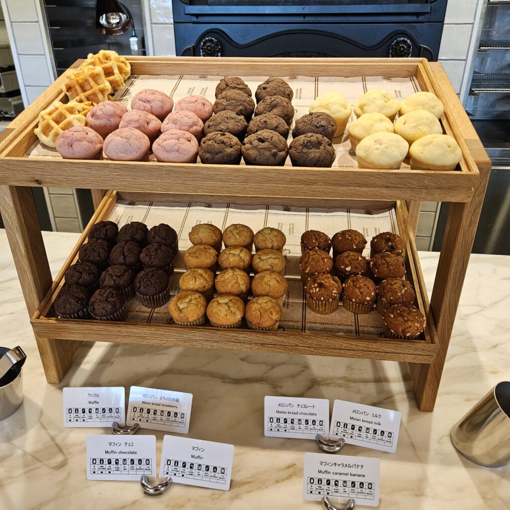 Daily Social Breakfast Muffins