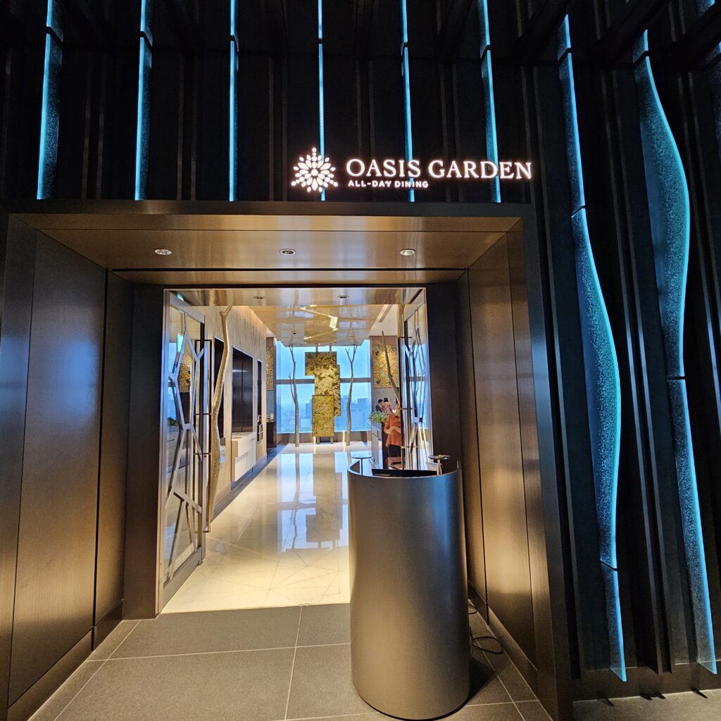 The Prince Gallery Tokyo Oasis Garden All-Day Dining