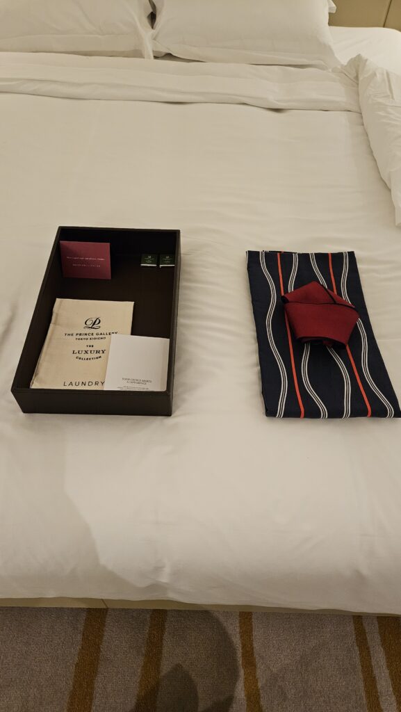 Evening Turndown Service