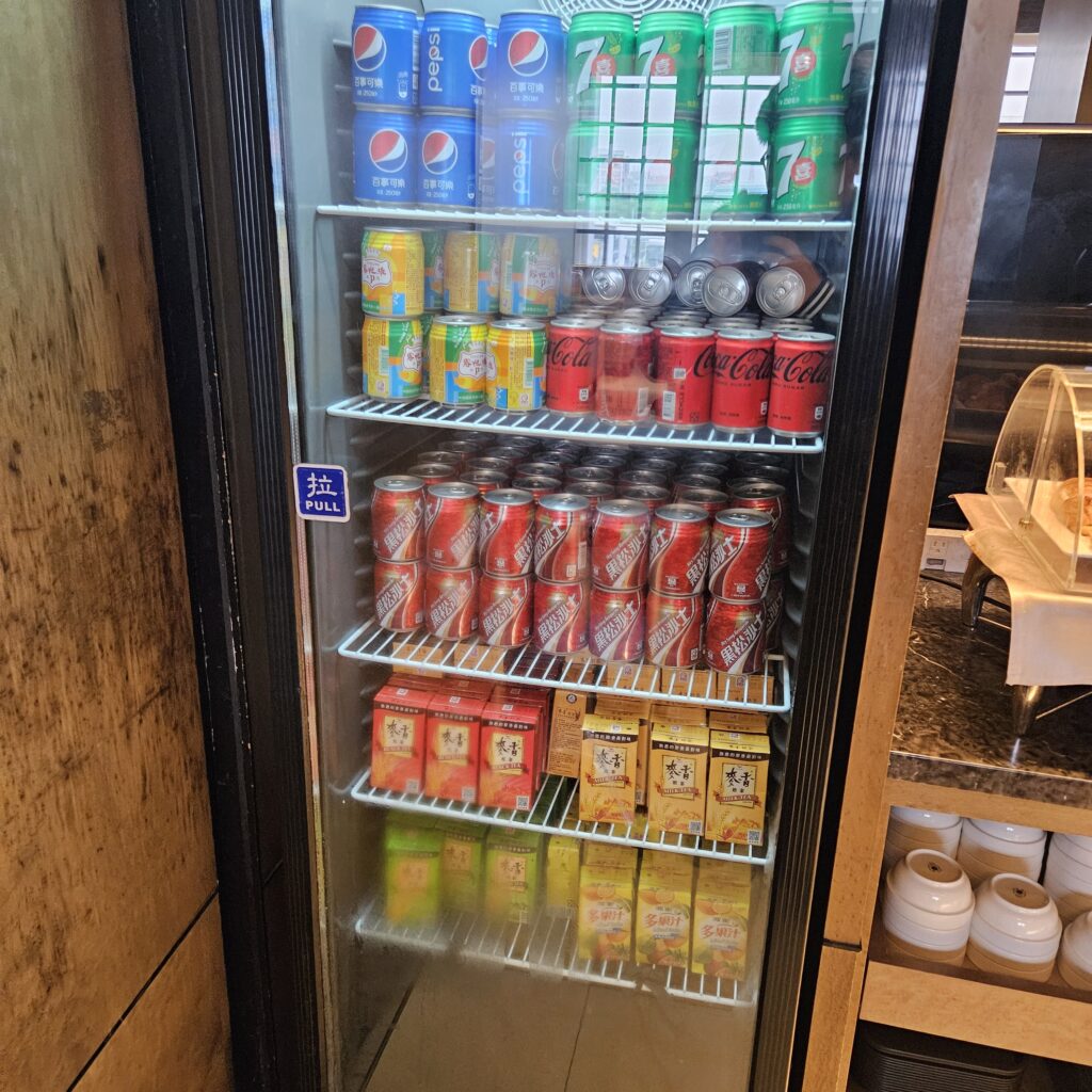 Review: Taipei Songshan Airport VIP Lounge (TSA) 13 Taipei Songshan VIP Lounge Drinks