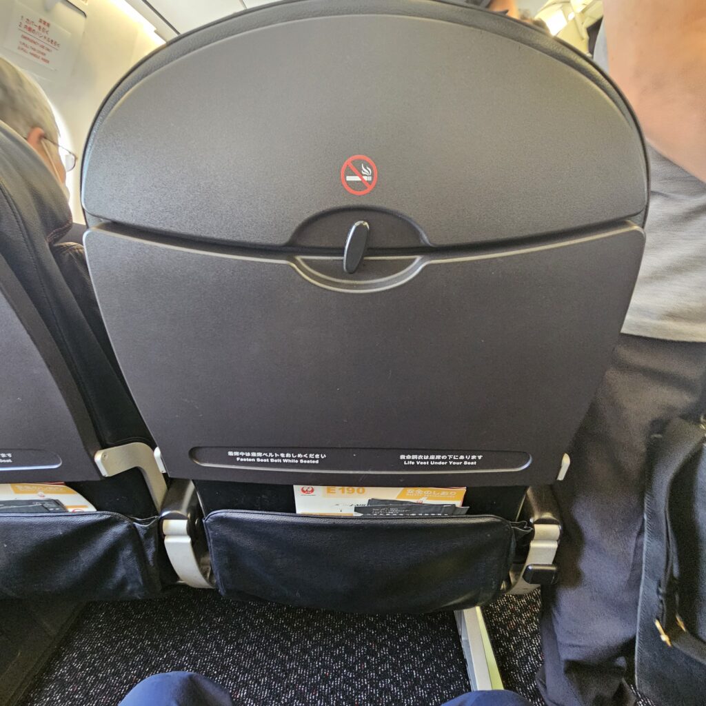 JAL Embraer E190 Economy Class Seat