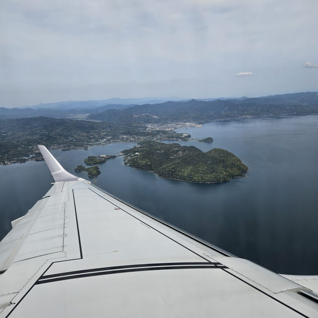 Omura Bay View from the plane