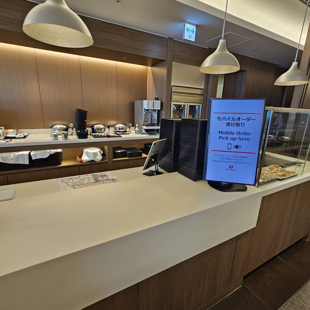 JAL Sakura Lounge NRT Lower Floor Food Pickup