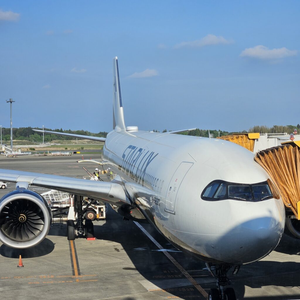 Starlux Airlines Airbus A330-900neo