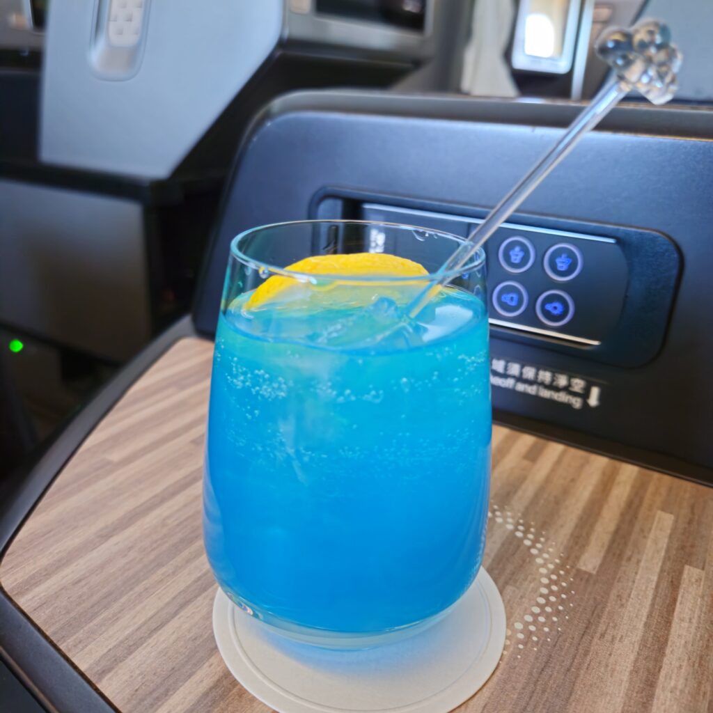 Starlux A330-900neo Business Class Sci-fi Cosmos 2.0 Cocktail