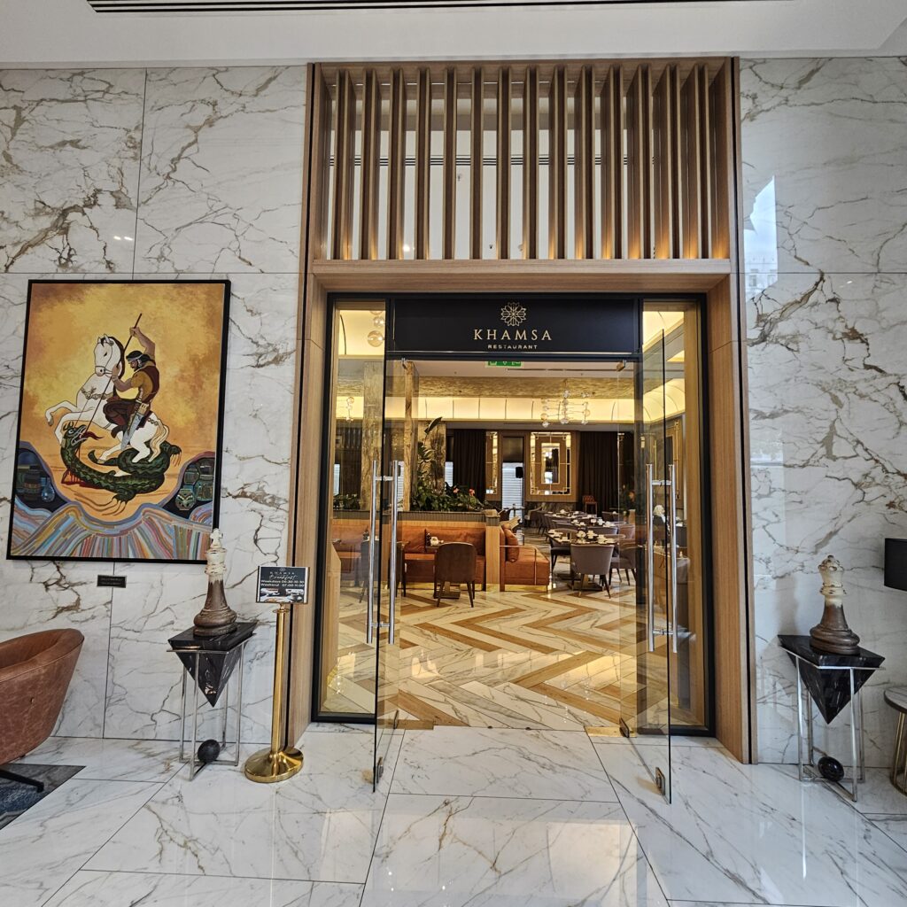 InterContinental Baku Khamsa Restaurant Entrance