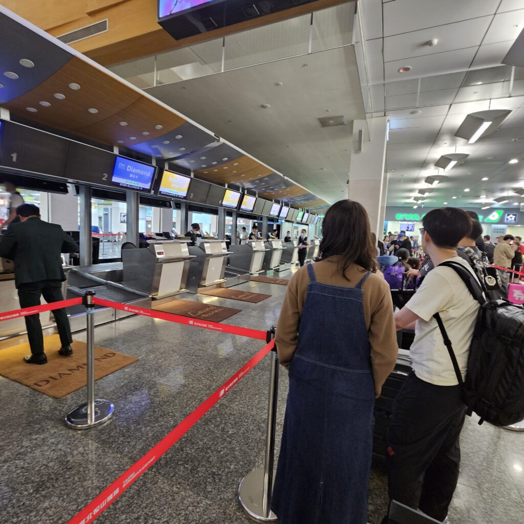 Taipei Songshan Airport Check-In
