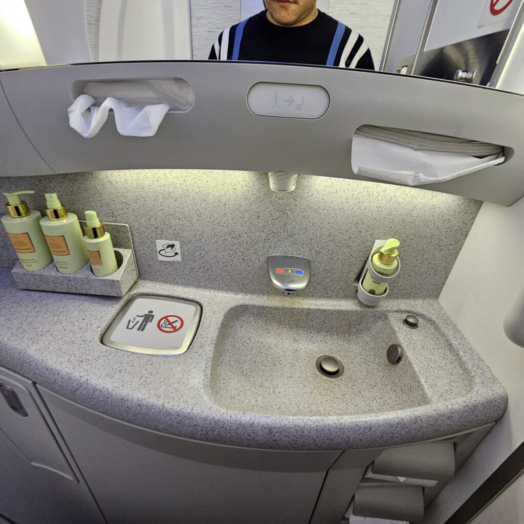 EVA Air Boeing 787-10 Business Class Lavatory