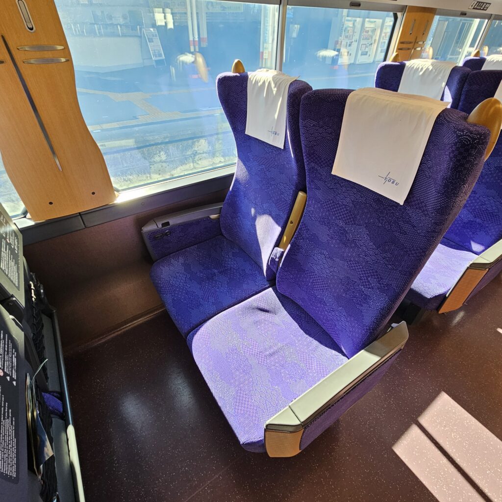 Review: Revaty Kegon (Tobu 500-series) Limited Express Train (Nikko-Asakusa) 3 Revaty Train Seats