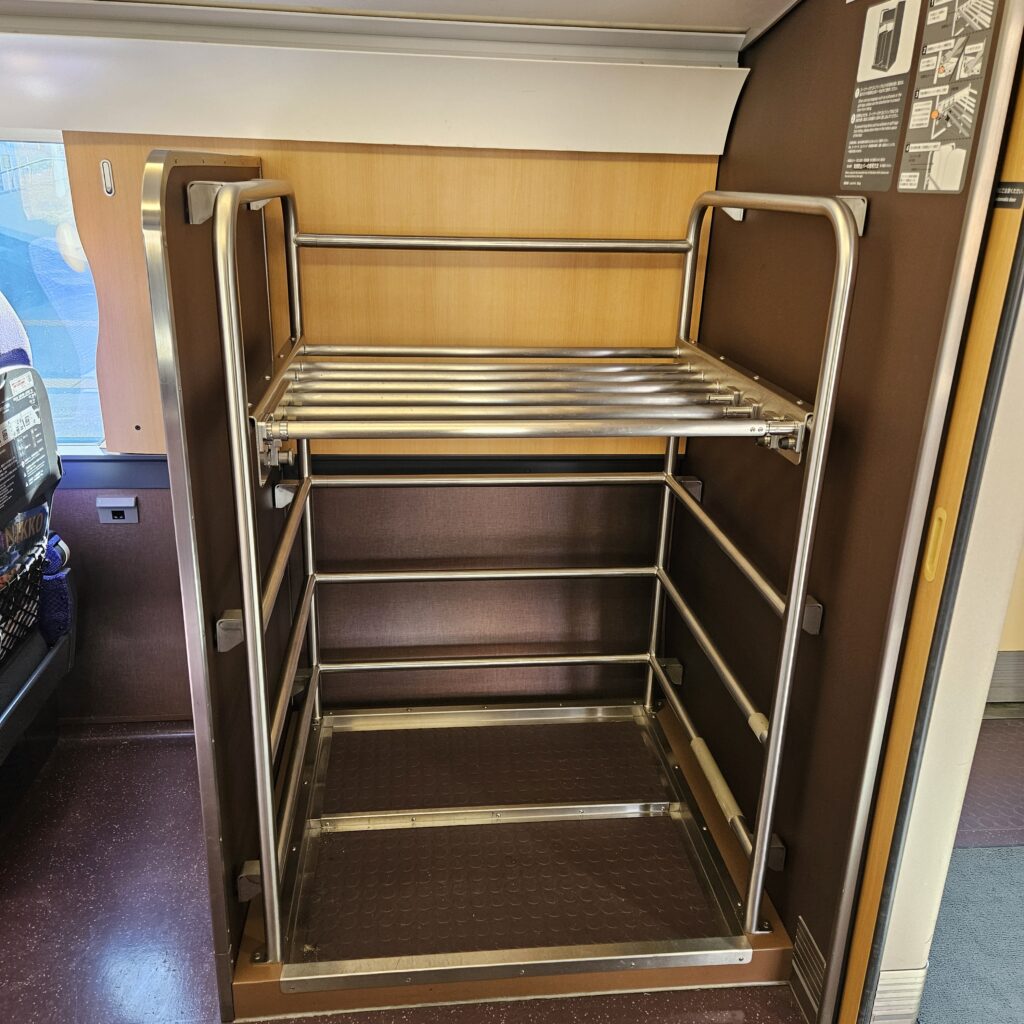 Review: Revaty Kegon (Tobu 500-series) Limited Express Train (Nikko-Asakusa) 6 Revaty Train Luggage Storage