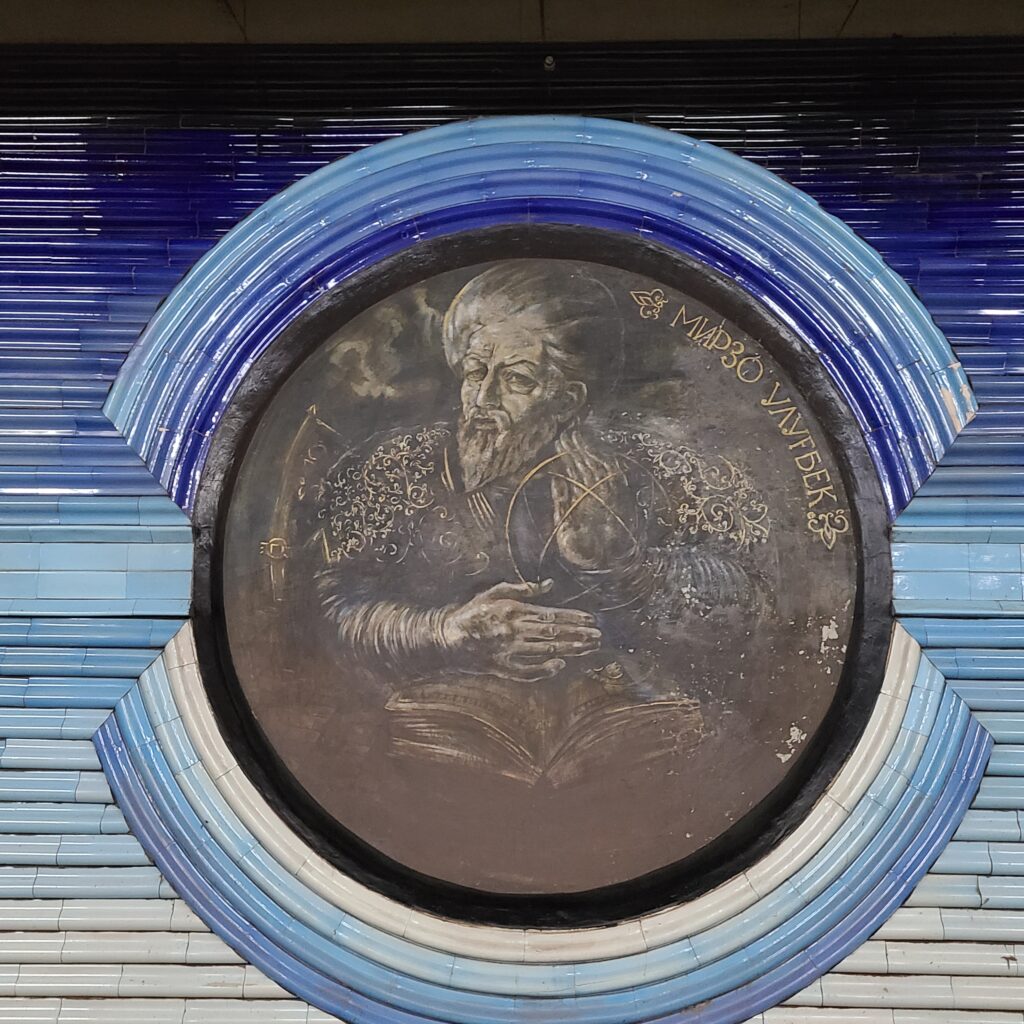 Tashkent Metro Kosmonavtlar Station