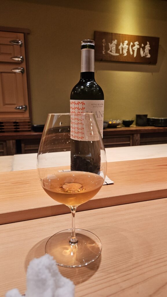 Sushi Sakai Royal Blue Tea Hana