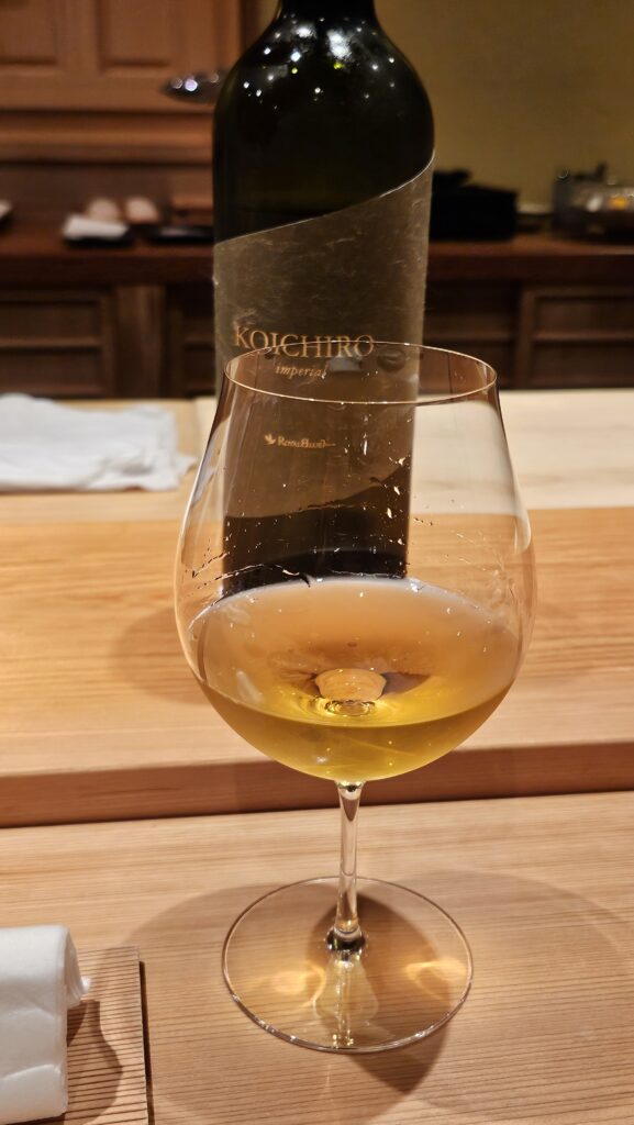 Sushi Sakai Royal Blue Tea Koichiro